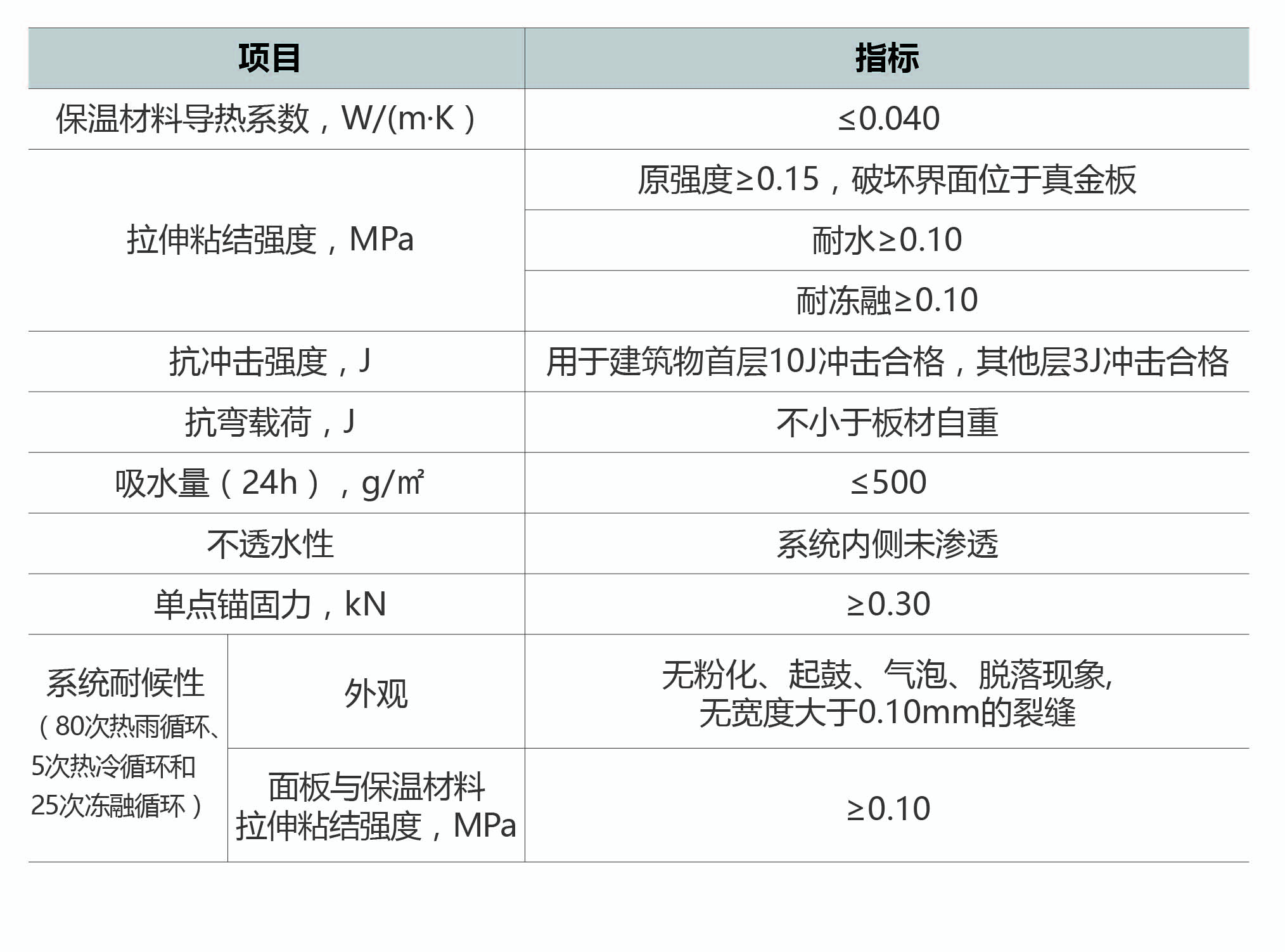 未标题-1-04.jpg