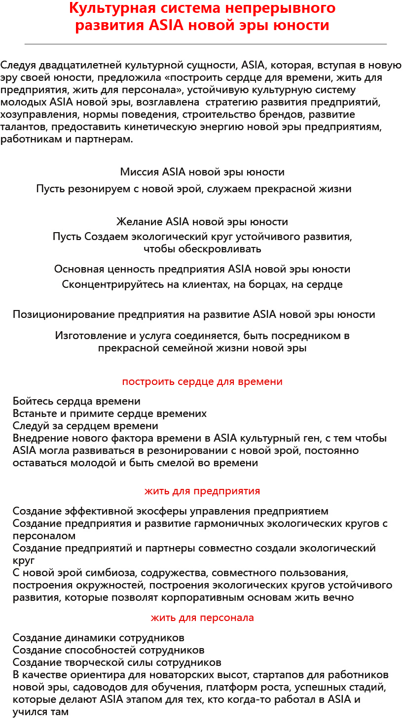 文化单页（俄文）.jpg