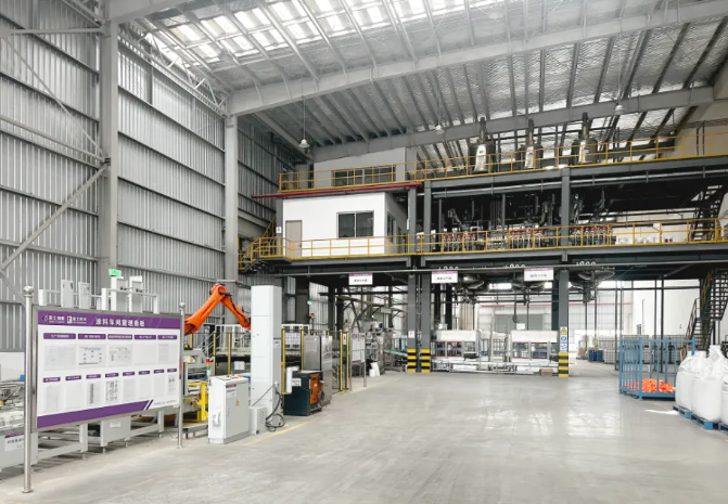 企业微信截图_20251117144227.png 企业微信截图_20251117144227.png