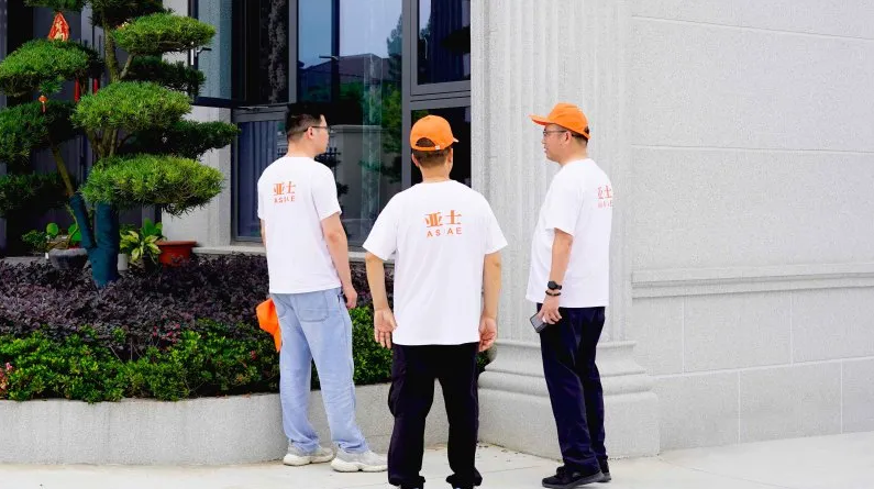 360截图20260805141616.png 360截图20260805141616.png