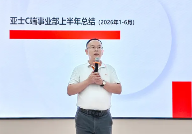 360截图20260805141754.png 360截图20260805141754.png