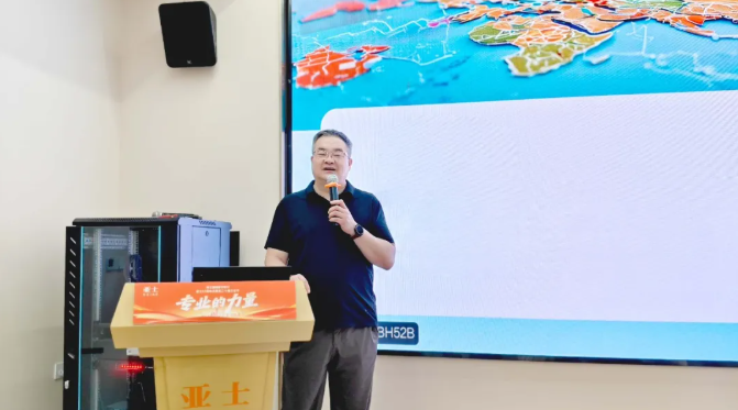 360截图20260805142158.png 360截图20260805142158.png