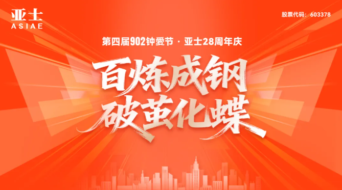 360截图20260904113909.png 360截图20260904113909.png